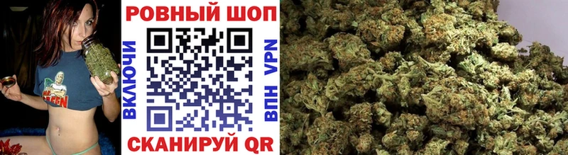 Названия наркотиков Апшеронск Гашиш Псилоцибиновые грибы Меф Cocaine