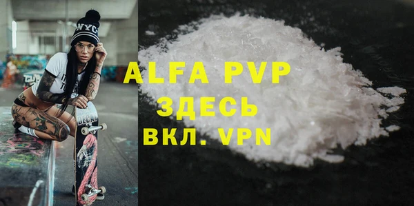мдпв Наволоки