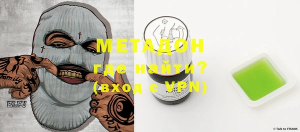 2c-b Надым