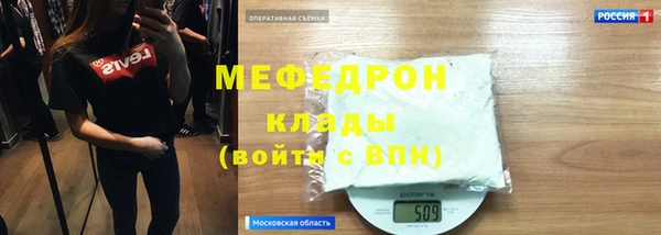 мдпв Наволоки