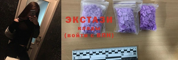 мдпв Наволоки