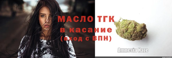 мдпв Наволоки