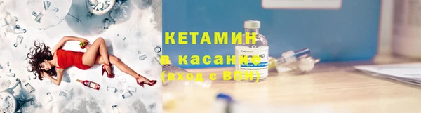 2c-b Надым