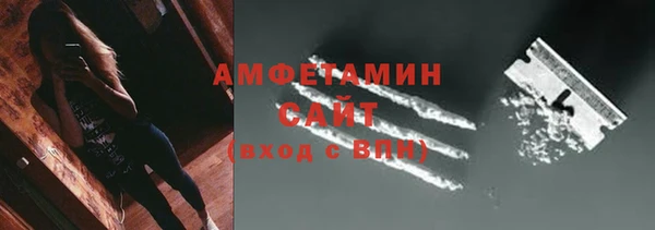 кокаин VHQ Навашино