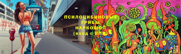 кокаин VHQ Навашино