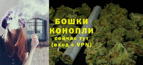 кокаин VHQ Навашино