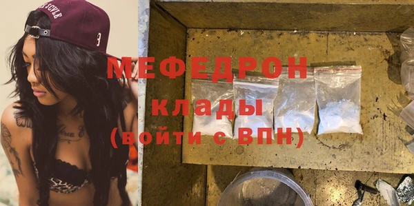 мдпв Наволоки