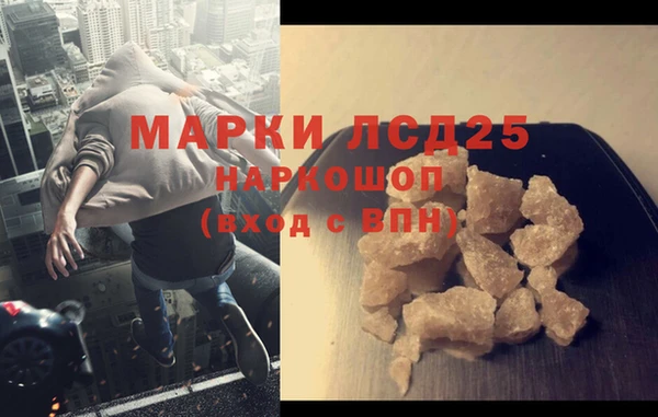 кокаин VHQ Навашино