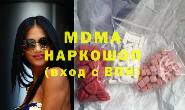 кокаин VHQ Навашино