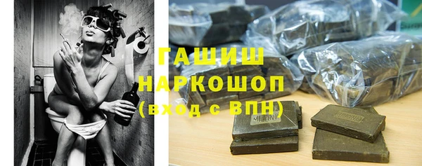2c-b Надым
