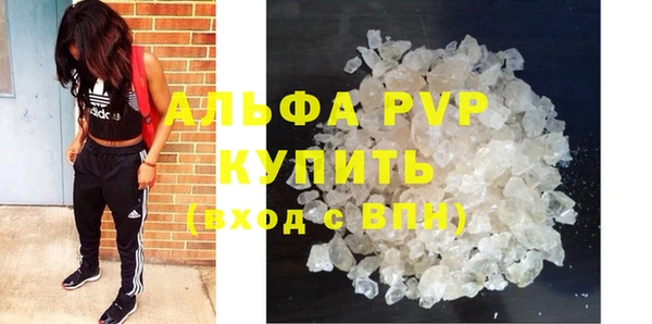 кокаин VHQ Навашино