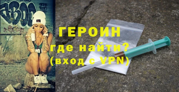 кокаин VHQ Навашино
