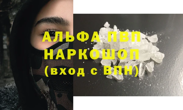 мдпв Наволоки