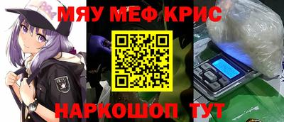 a pvp Апрелевка