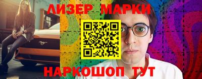 СК Аргун