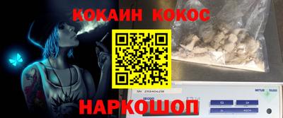 СК Аргун