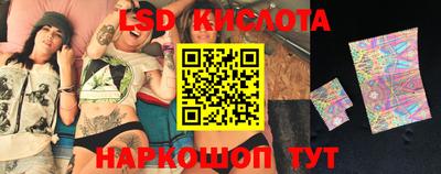 мефедрон мука Абинск