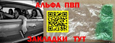 марки lsd Азнакаево