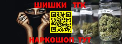 СК Аргун