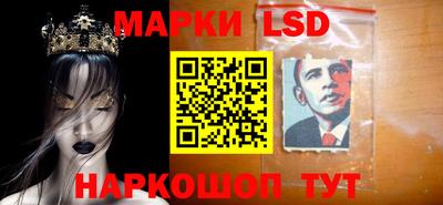 кокаин Апшеронск