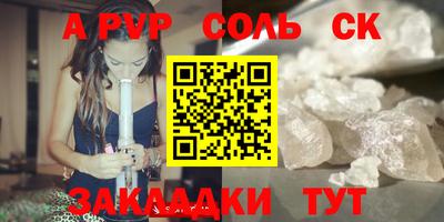 марки lsd Азнакаево