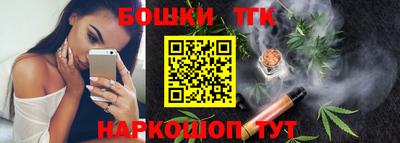 a pvp Апрелевка
