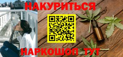 первитин Азнакаево