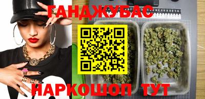 мефедрон мука Абинск