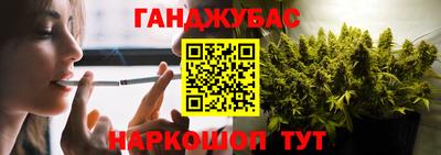 марки lsd Азнакаево