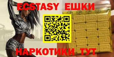 марки lsd Азнакаево