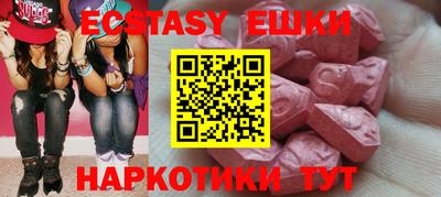 СК Аргун