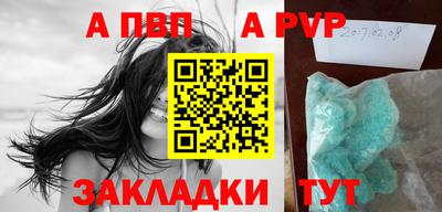 СК Аргун