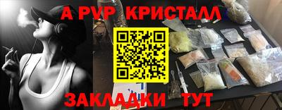 СК Аргун