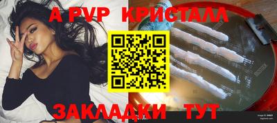 СК Аргун