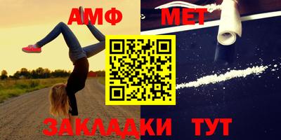 a pvp Апрелевка