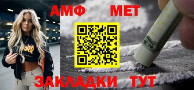 марки lsd Азнакаево