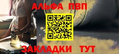 СК Аргун
