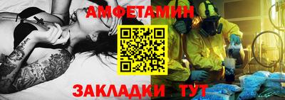 a pvp Апрелевка