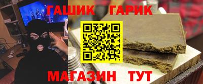 a pvp Апрелевка
