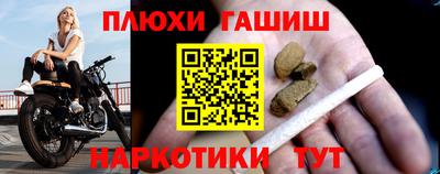 a pvp Апрелевка
