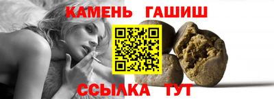 марки lsd Азнакаево