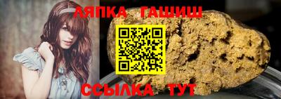 a pvp Апрелевка