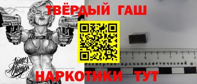СК Аргун