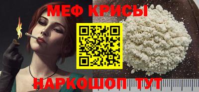 СК Аргун