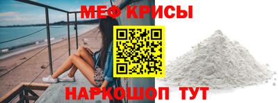 СК Аргун