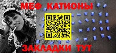 кокаин Апшеронск