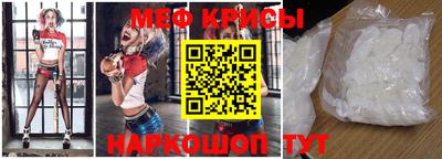 кокаин Апшеронск