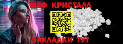 СК Аргун