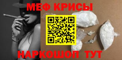 марки lsd Азнакаево